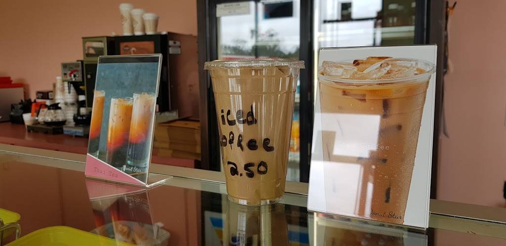 Donut Star | bakery | 1061 W El Norte Pkwy, Escondido, CA 92026, USA | 6515280807 OR +1 651-528-0807