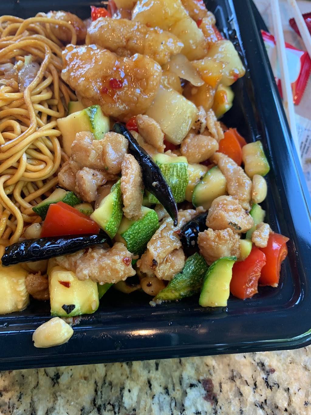 Panda Express | meal takeaway | 3360 Shelby Ln, East Point, GA 30344, USA | 4046299060 OR +1 404-629-9060