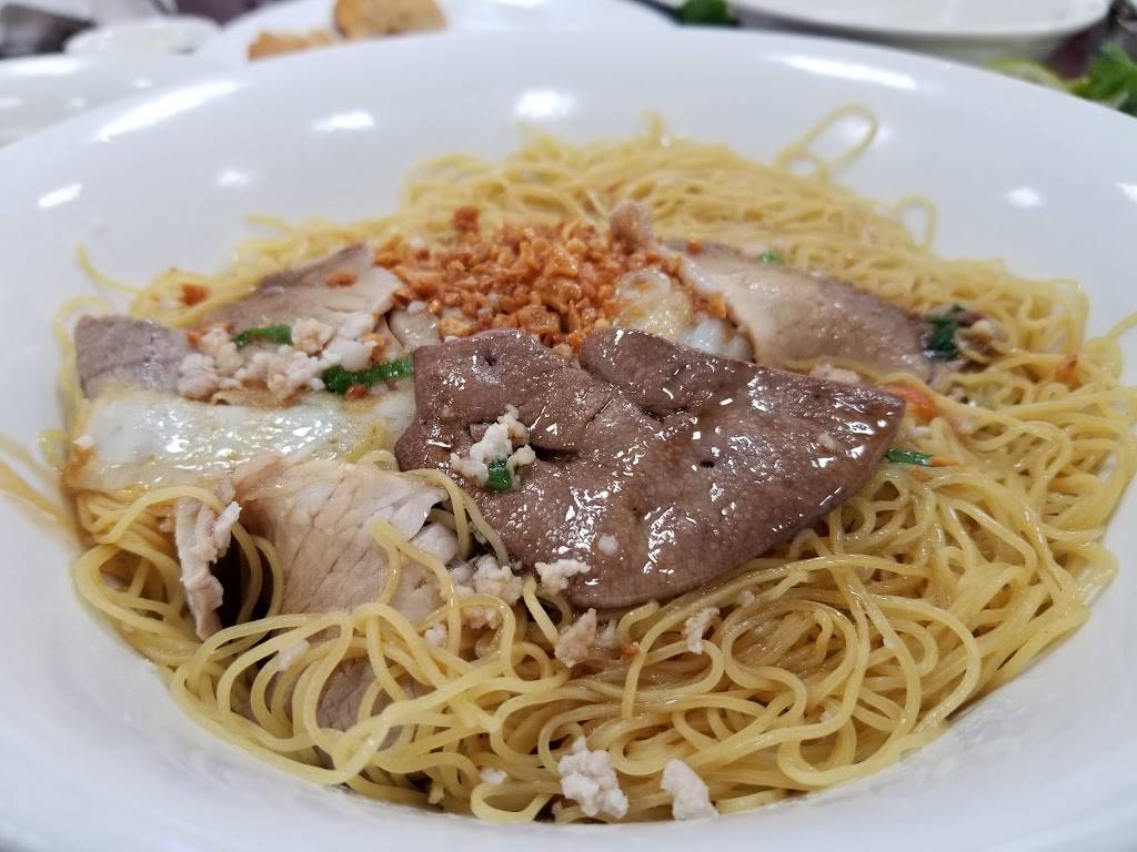 Nam Vang Restaurant | restaurant | 571 Adams Ave # 1, Philadelphia, PA 19120, USA | 2157429488 OR +1 215-742-9488