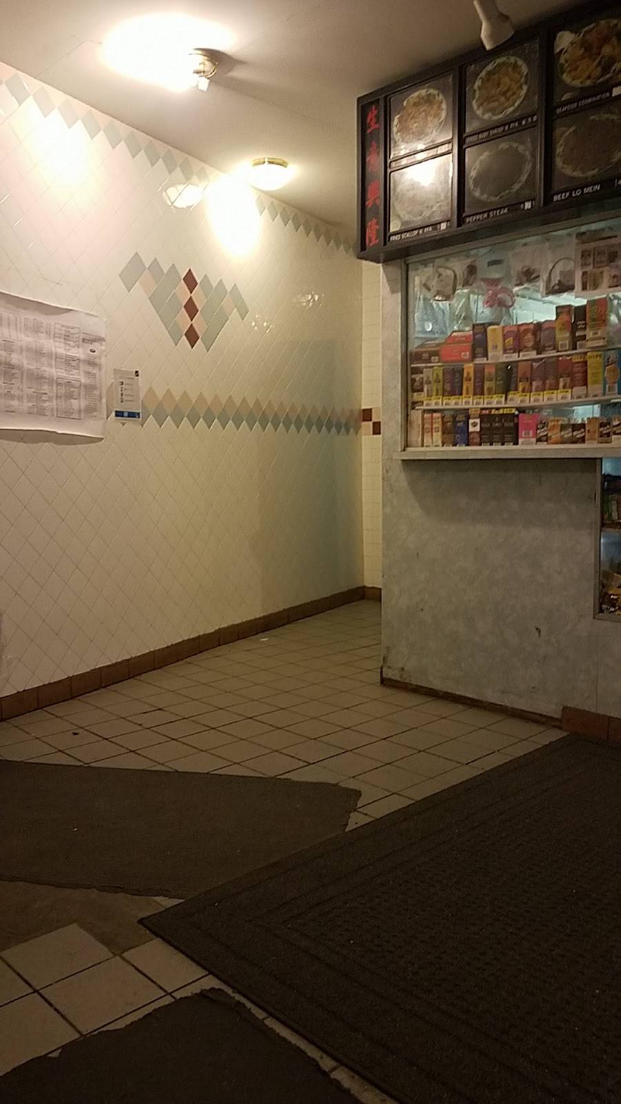 Five Star Restaurant | restaurant | 6667 Germantown Ave, Philadelphia, PA 19119, USA | 2158484171 OR +1 215-848-4171