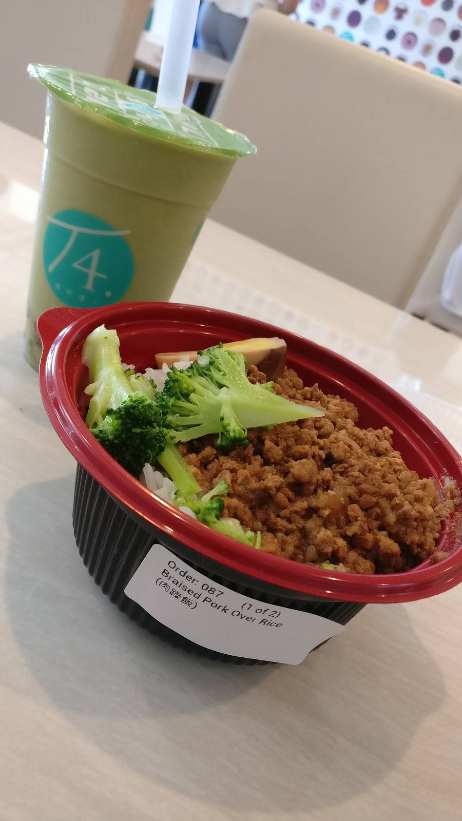 T4. TEA FOR U. Sacramento | cafe | 2212 16th St, Sacramento, CA 95818, USA | 9167585747 OR +1 916-758-5747