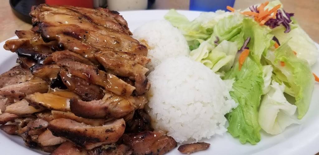 Hana Two Teriyaki & Sushi | restaurant | 106 SW Campus Dr, Federal Way, WA 98023, USA | 2538383830 OR +1 253-838-3830