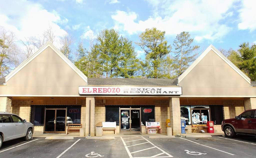 El Rebozo Mexican Restaurant | restaurant | 2270 Hendersonville Rd, Arden, NC 28704, USA | 8286873775 OR +1 828-687-3775