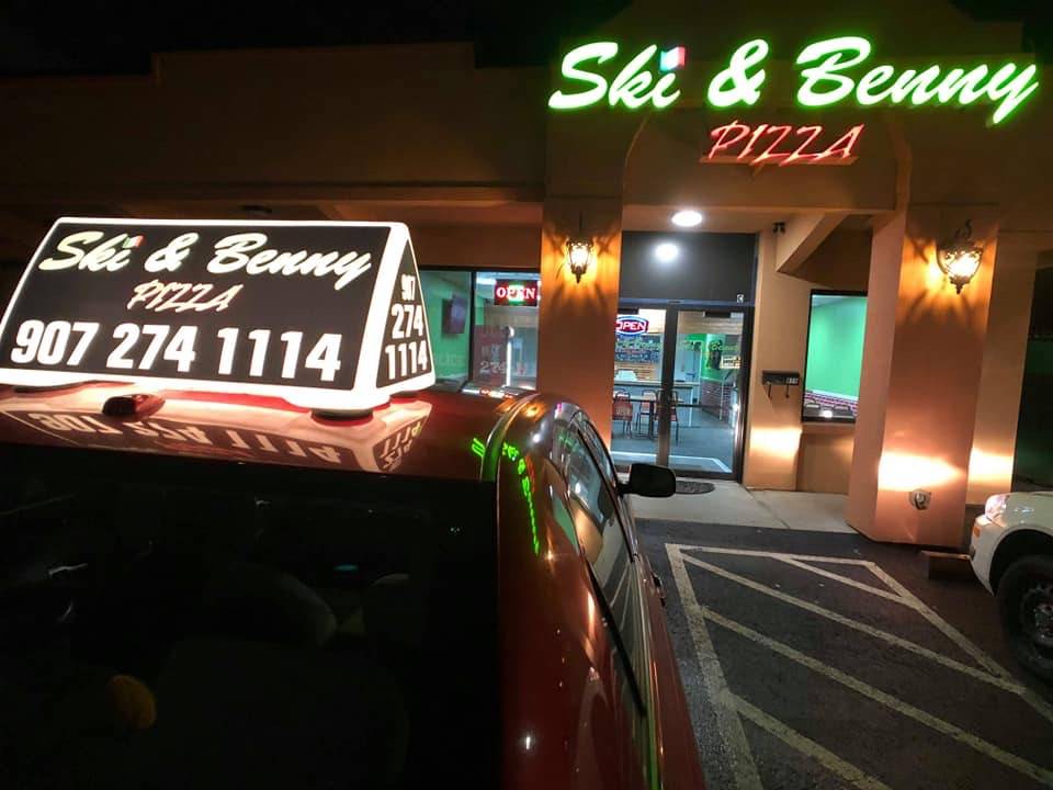 Ski & Benny Pizza | restaurant | 820 Bilbo St, Anchorage, AK 99501, USA | 9072741114 OR +1 907-274-1114