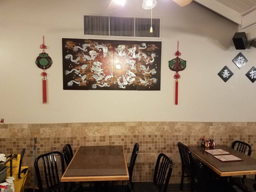 Rice Bowl | restaurant | 505 N Saddle Creek Rd, Omaha, NE 68131, USA | 4025581222 OR +1 402-558-1222