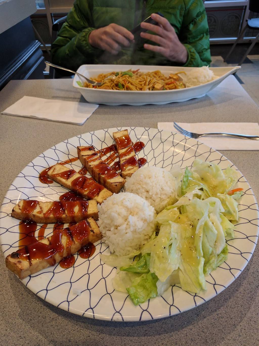 Teriyaki Box | restaurant | 364 Renton Center Way SW # 55, Renton, WA 98057, USA | 4252553888 OR +1 425-255-3888