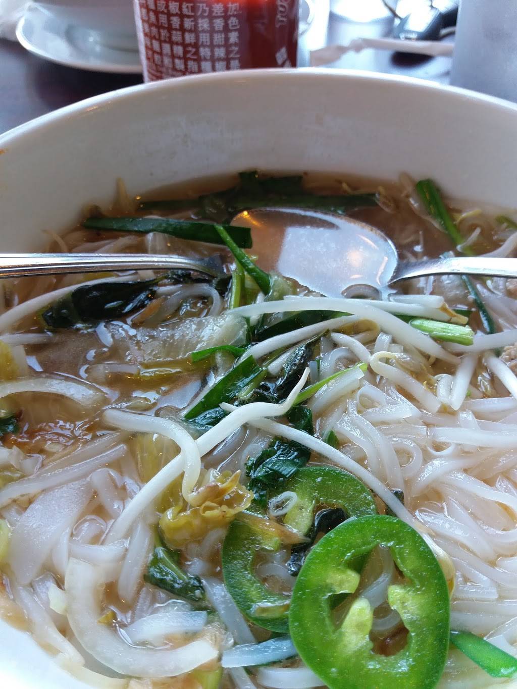 Pho Tastic Vietnamese Restaurant | restaurant | 905 NJ-70, Brick, NJ 08724, USA | 7324756832 OR +1 732-475-6832