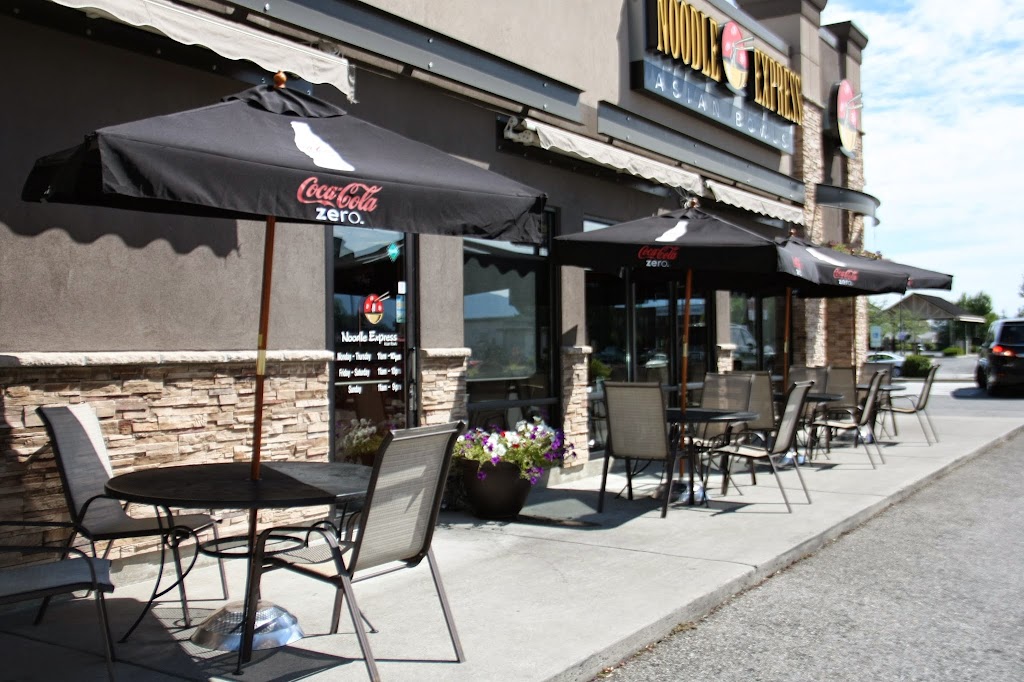 Noodle Express | restaurant | 707 N Sullivan Rd, Spokane Valley, WA 99037, USA | 5099274117 OR +1 509-927-4117