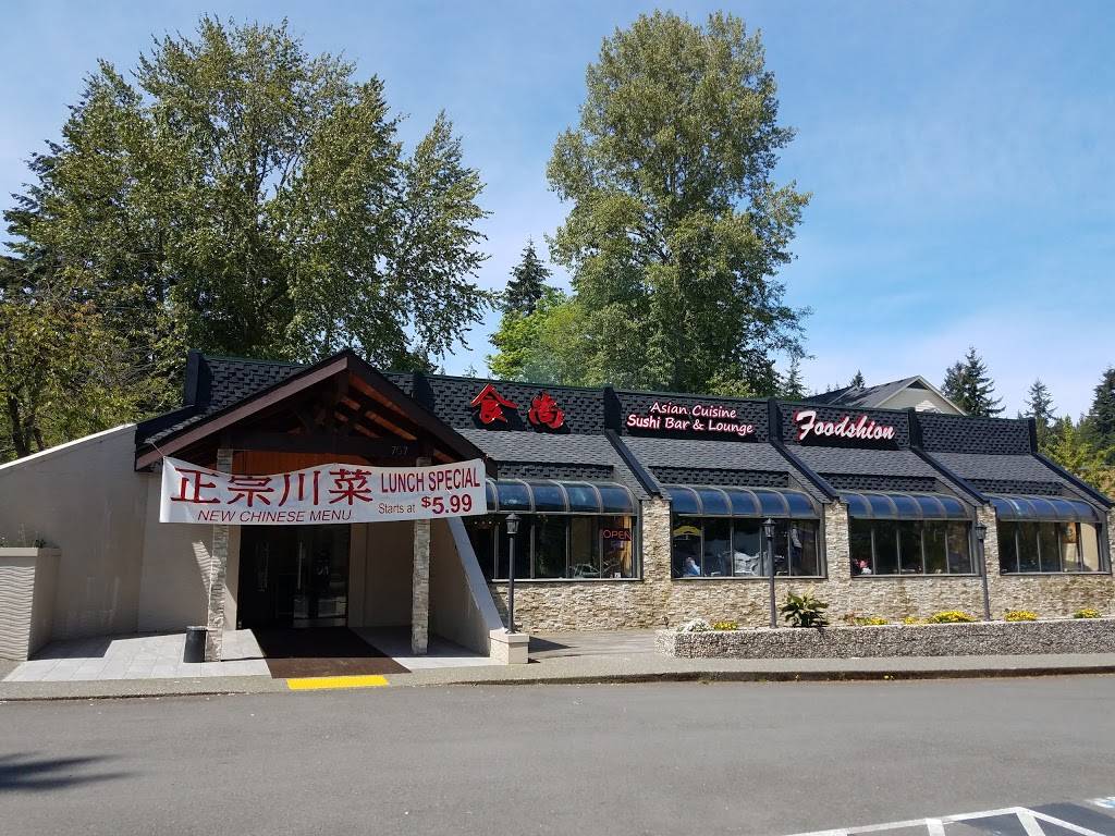 Foodshion Chinese Restaurant | night club | 707 148th Ave NE, Bellevue, WA 98007, USA | 4255052270 OR +1 425-505-2270