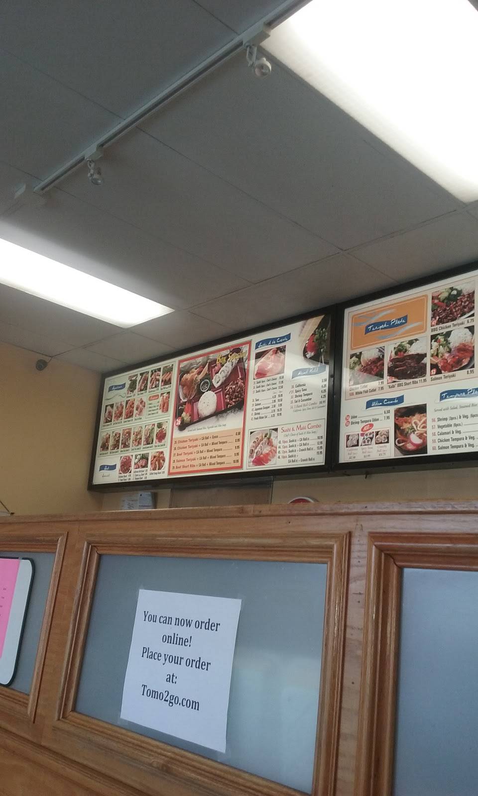 Tomo Sushi & Teriyaki | restaurant | 10910 Rush St, South El Monte, CA 91733, USA | 6264533088 OR +1 626-453-3088
