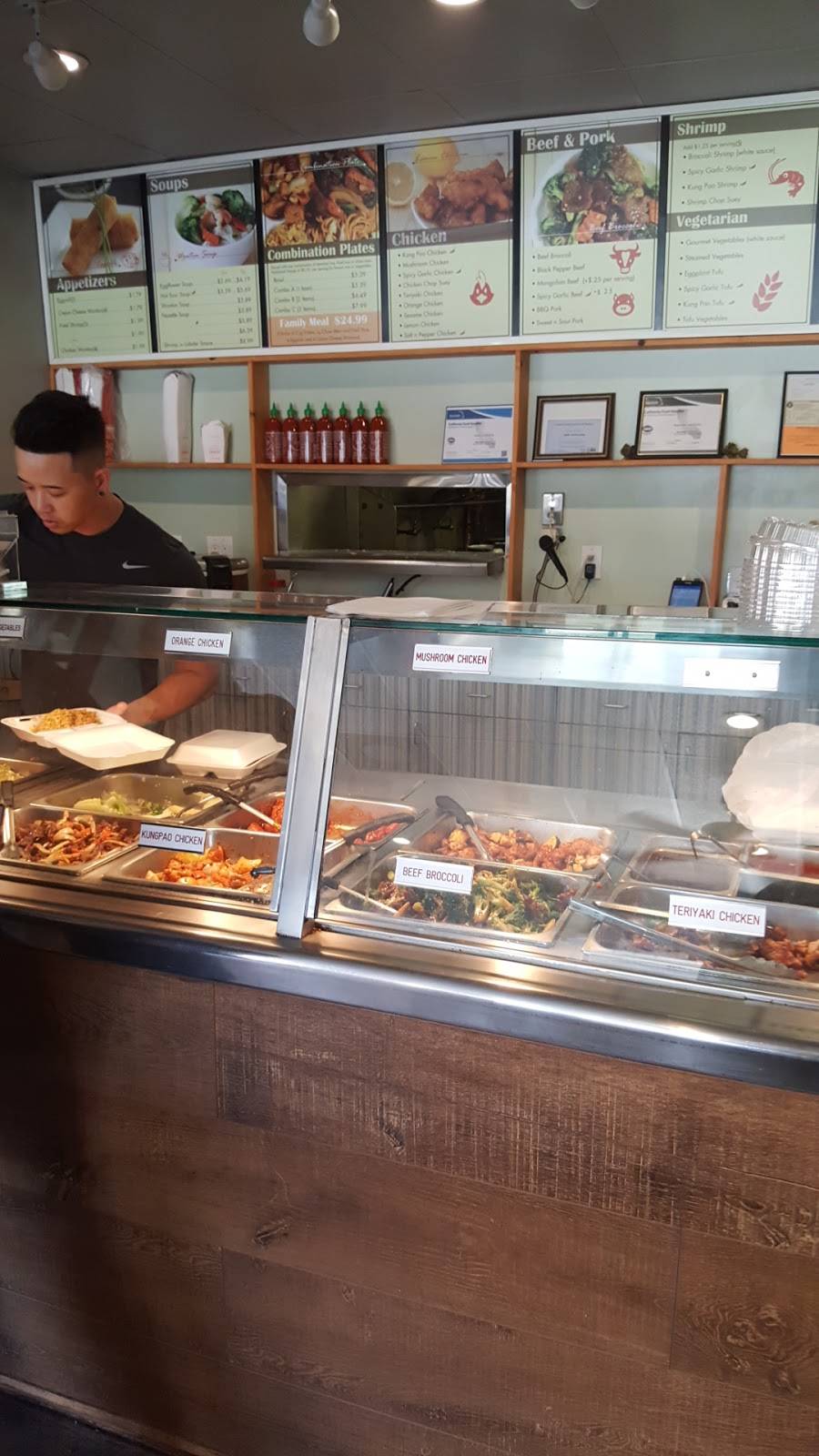 Far East Garden | restaurant | 420 South Lakeview Avenue, Anaheim, CA 92807, USA | 7142825482 OR +1 714-282-5482