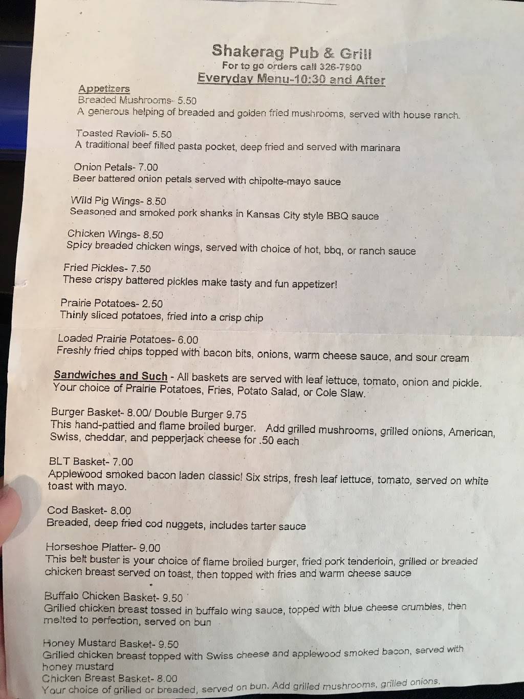 Shakerag Bar & Grill | restaurant | 109 S Maple St, Mulberry Grove, IL 62262, USA | 6183267900 OR +1 618-326-7900