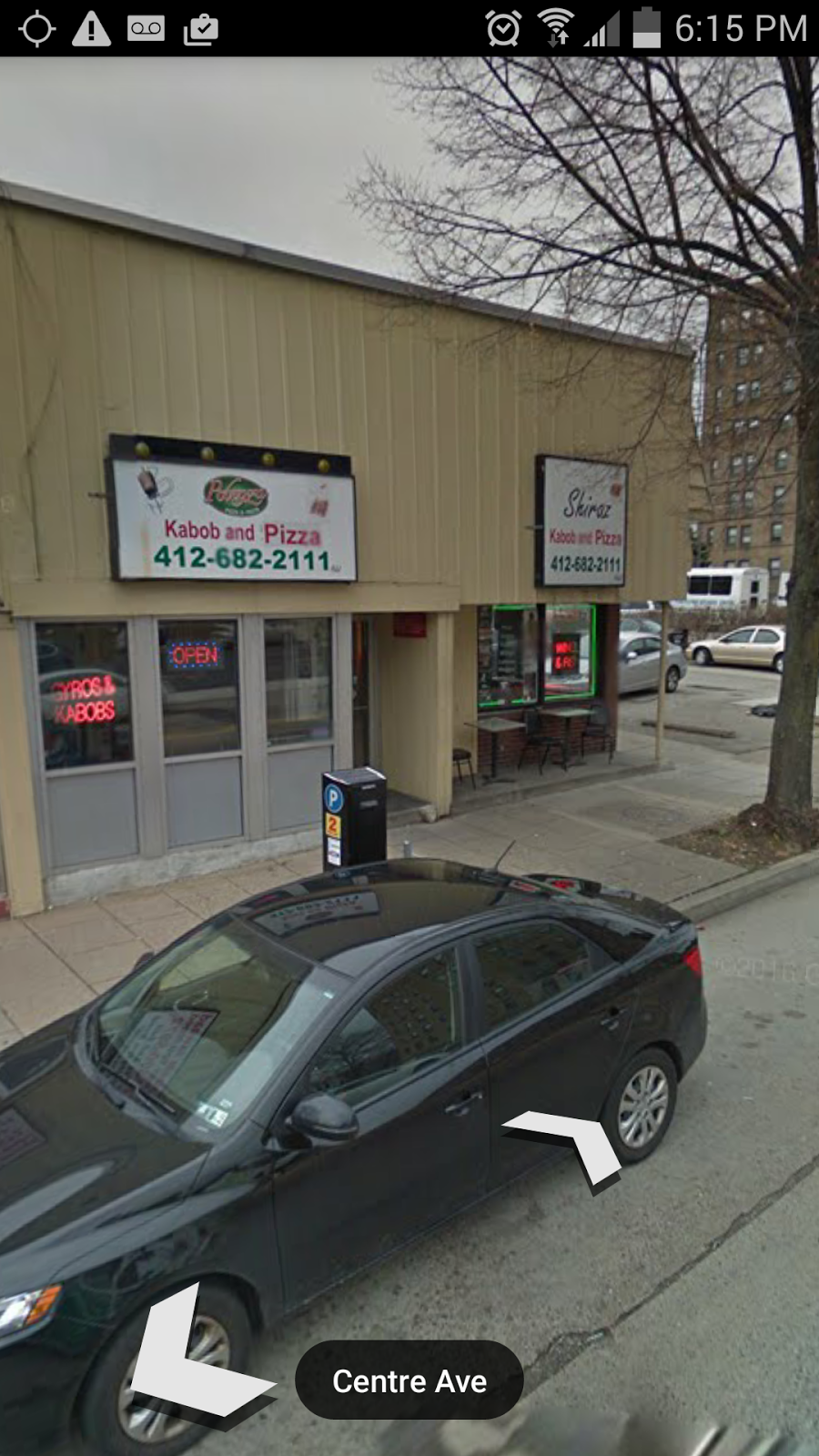 Potenza Pizza & Pasta | restaurant | 4709 Centre Ave, Pittsburgh, PA 15213, USA | 4126822111 OR +1 412-682-2111