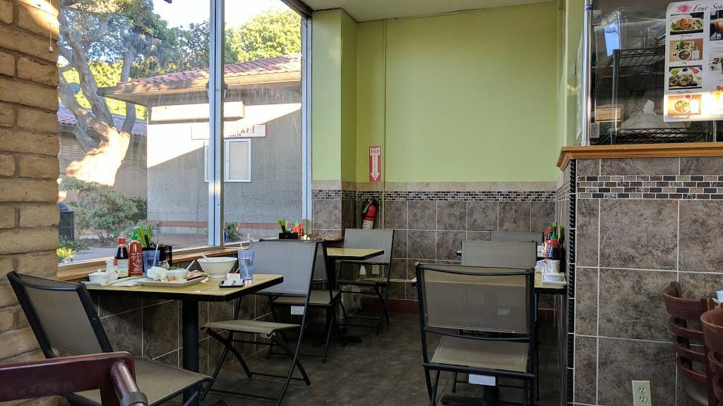 Four Seasons Pho | restaurant | 1045 Monroe St, Santa Clara, CA 95050, USA | 4085579923 OR +1 408-557-9923