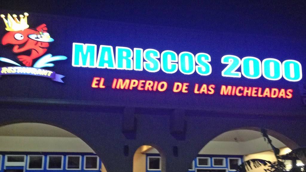 Mariscos 2000 | restaurant | 2053 W Northwest Hwy #82, Dallas, TX 75220, USA | 9724320954 OR +1 972-432-0954