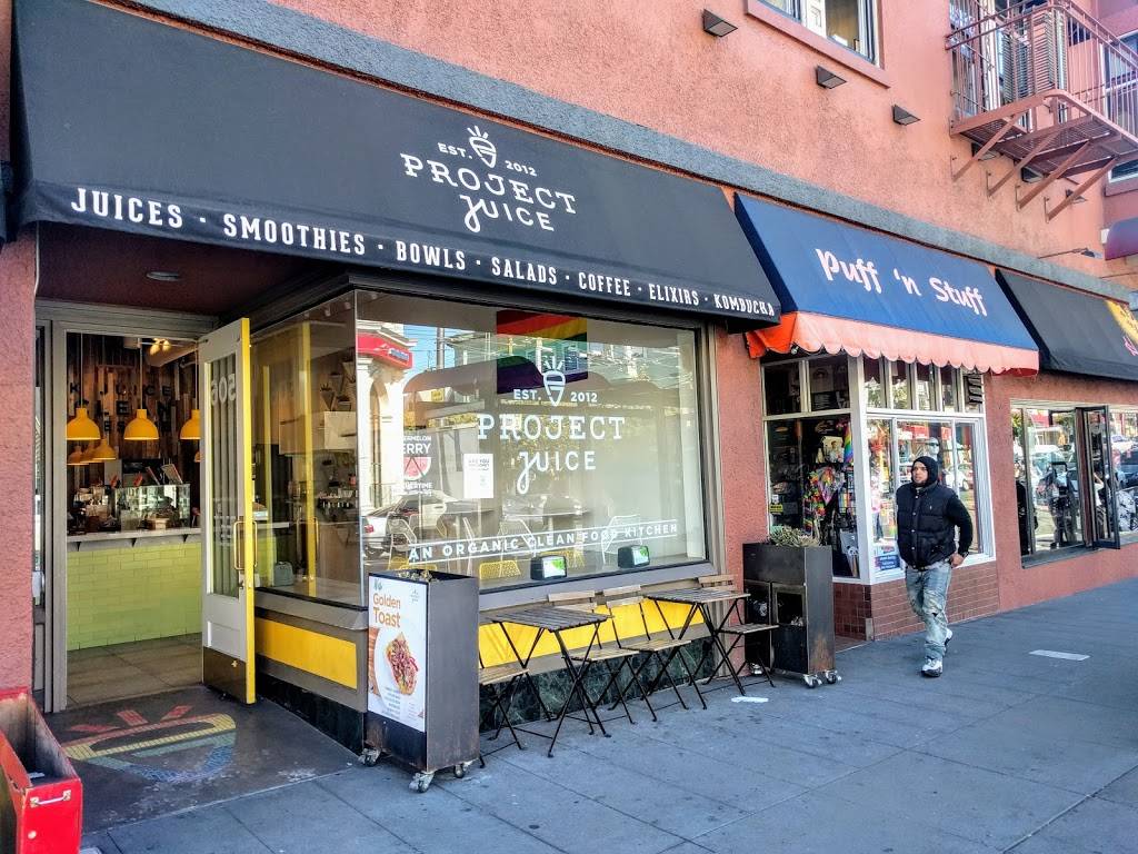 Project Juice | restaurant | 2512, 506 Castro St, San Francisco, CA 94114, USA | 4157388093 OR +1 415-738-8093