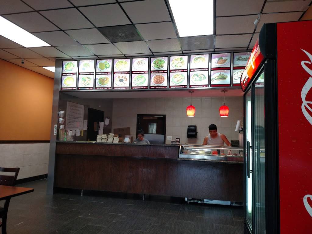 Asian Bistro Express | restaurant | 8767 D Philadelphia Rd, Rosedale, MD 21237, USA | 4106868888 OR +1 410-686-8888