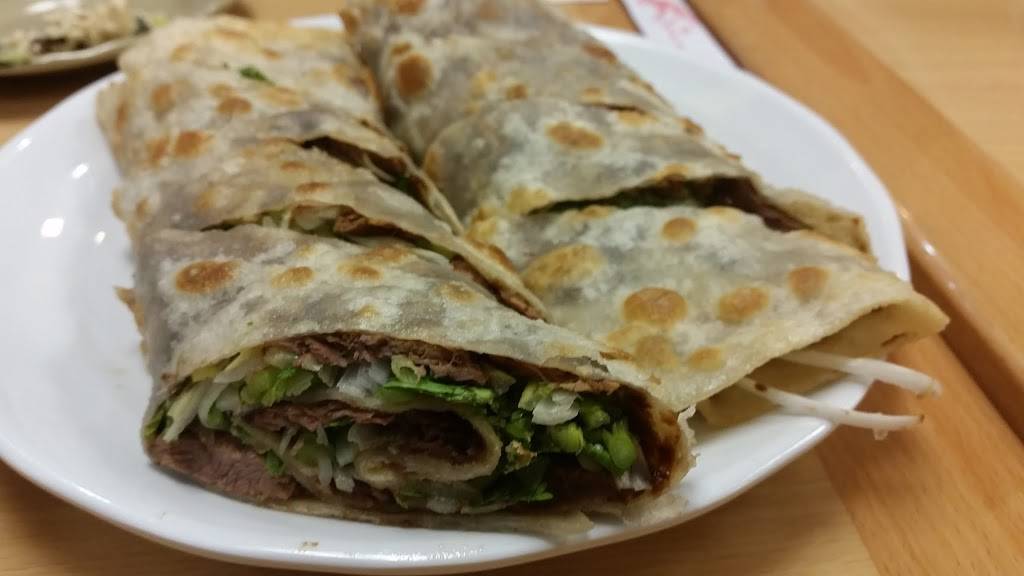 北京肉饼 Beijing Pie House | restaurant | 846 E Garvey Ave #3a, Monterey Park, CA 91755, USA | 6262883818 OR +1 626-288-3818