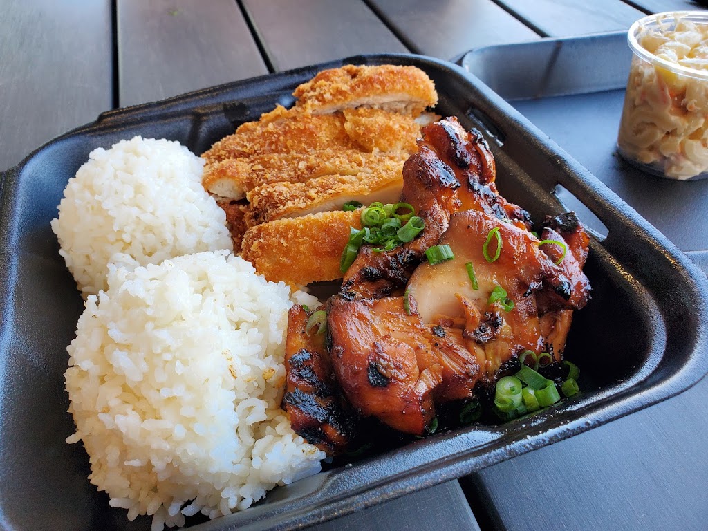 9th Island Grill | restaurant | 3459 St Rose Pkwy Suite 100, Henderson, NV 89052, USA | 7024835518 OR +1 702-483-5518