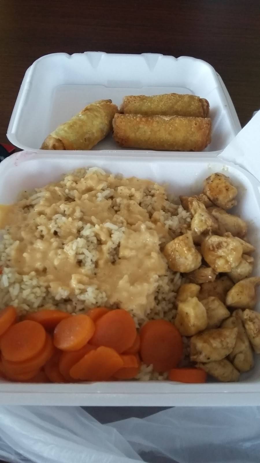 Fumiyoshi | restaurant | 815 S Sterling St, Morganton, NC 28655, USA | 8283347588 OR +1 828-334-7588