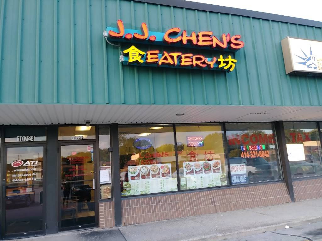 J.J. Chens Eatery | restaurant | 10722 W Oklahoma Ave, West Allis, WI 53227, USA | 4143298333 OR +1 414-329-8333