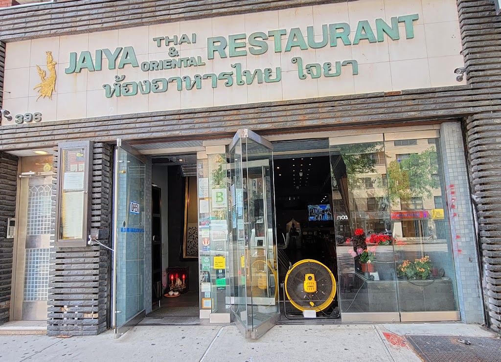 Jaiya | restaurant | 396 3rd Ave, New York, NY 10016, USA | 2128891330 OR +1 212-889-1330