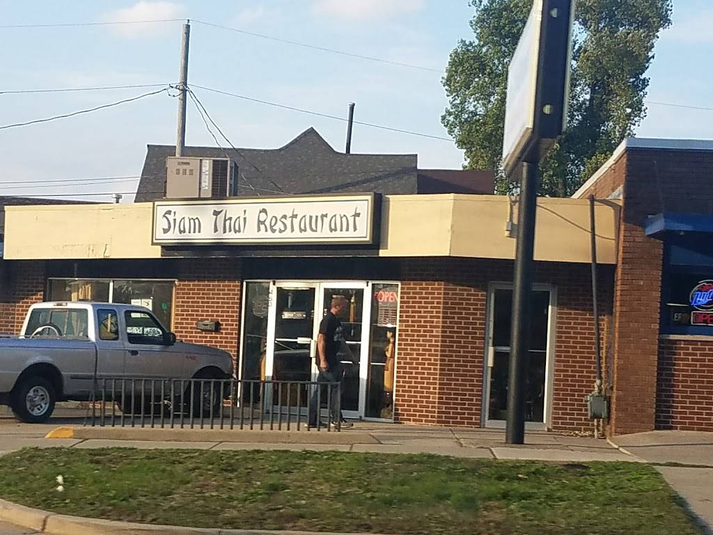 Siam Thai | restaurant | 453 Lincoln Ave, Charleston, IL 61920, USA | 2173450313 OR +1 217-345-0313