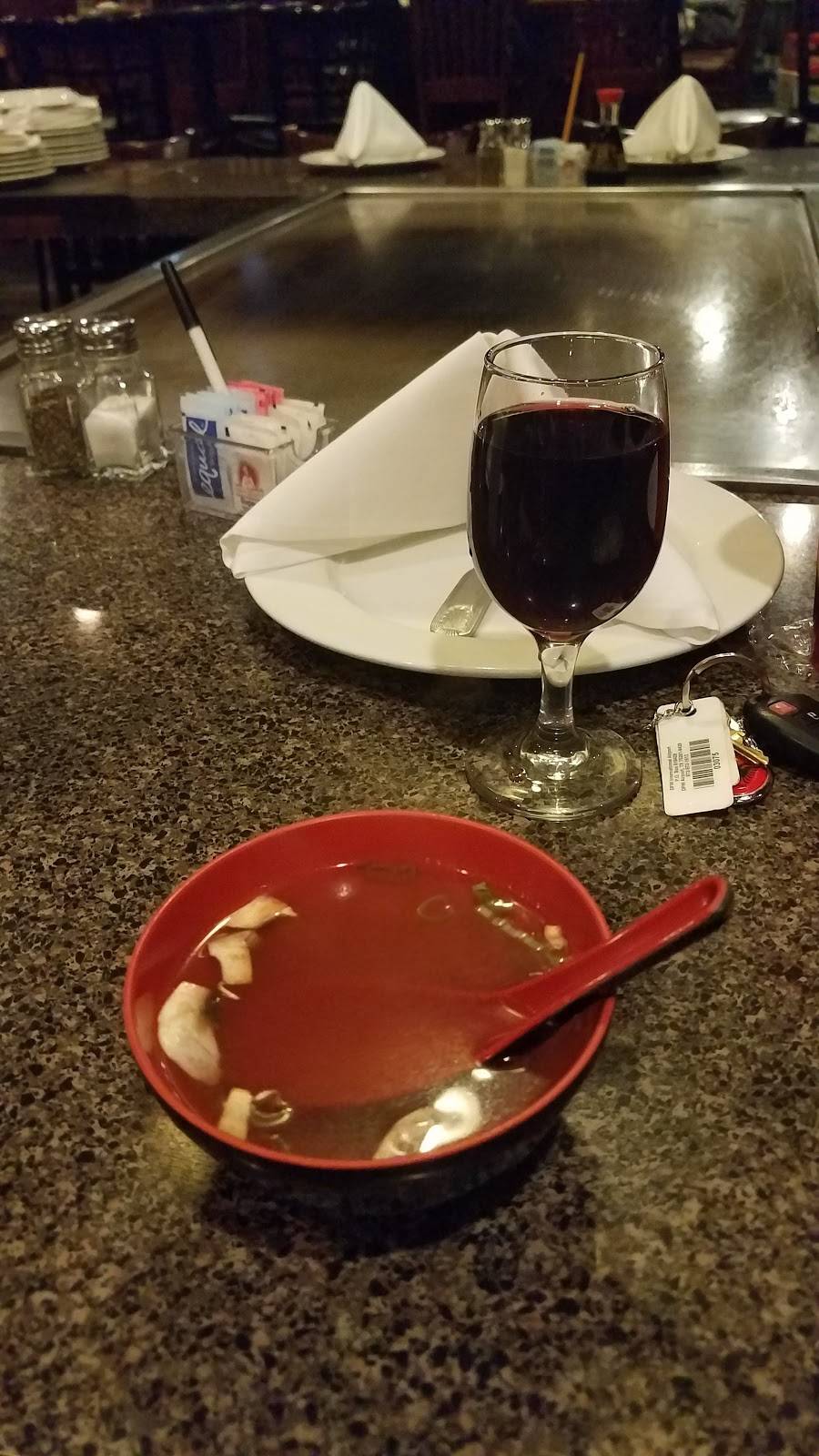 Kyoto Japanese Steakhouse | restaurant | 9900 Lakeview Pkwy, Rowlett, TX 75088, USA | 9724630288 OR +1 972-463-0288