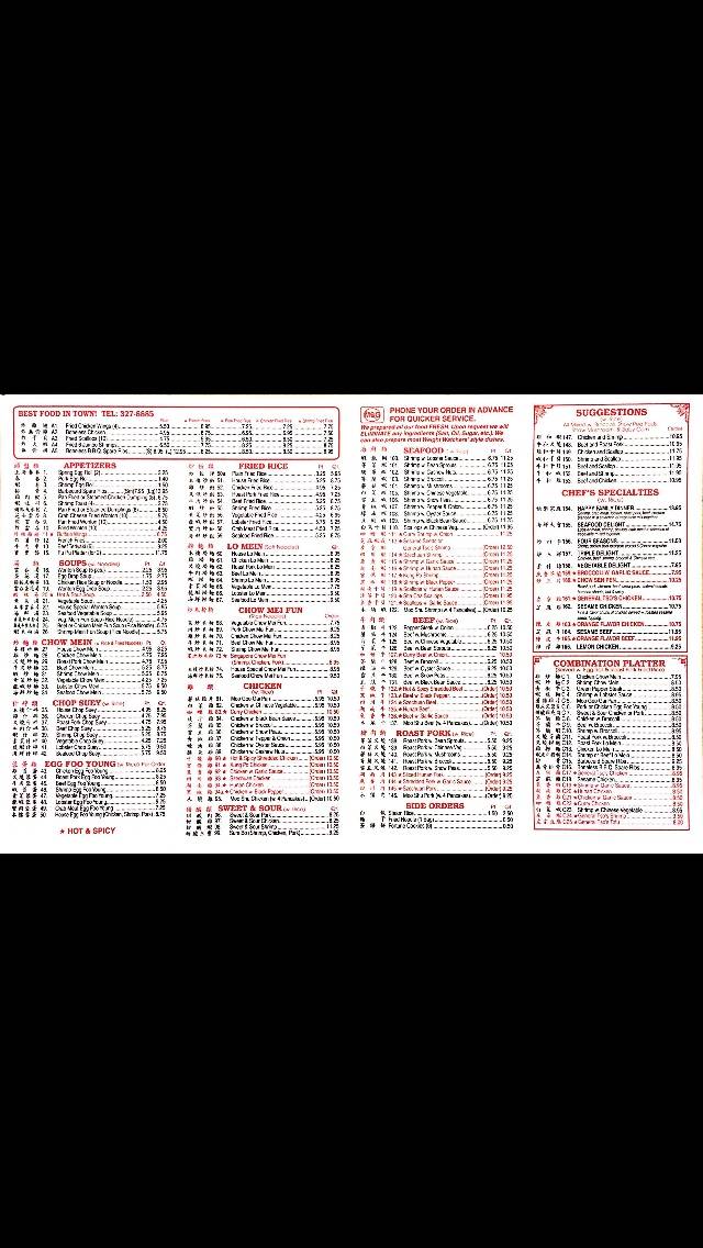 Best Food In Town | restaurant | 1712 E Main St, Millville, NJ 08332, USA | 8563278885 OR +1 856-327-8885