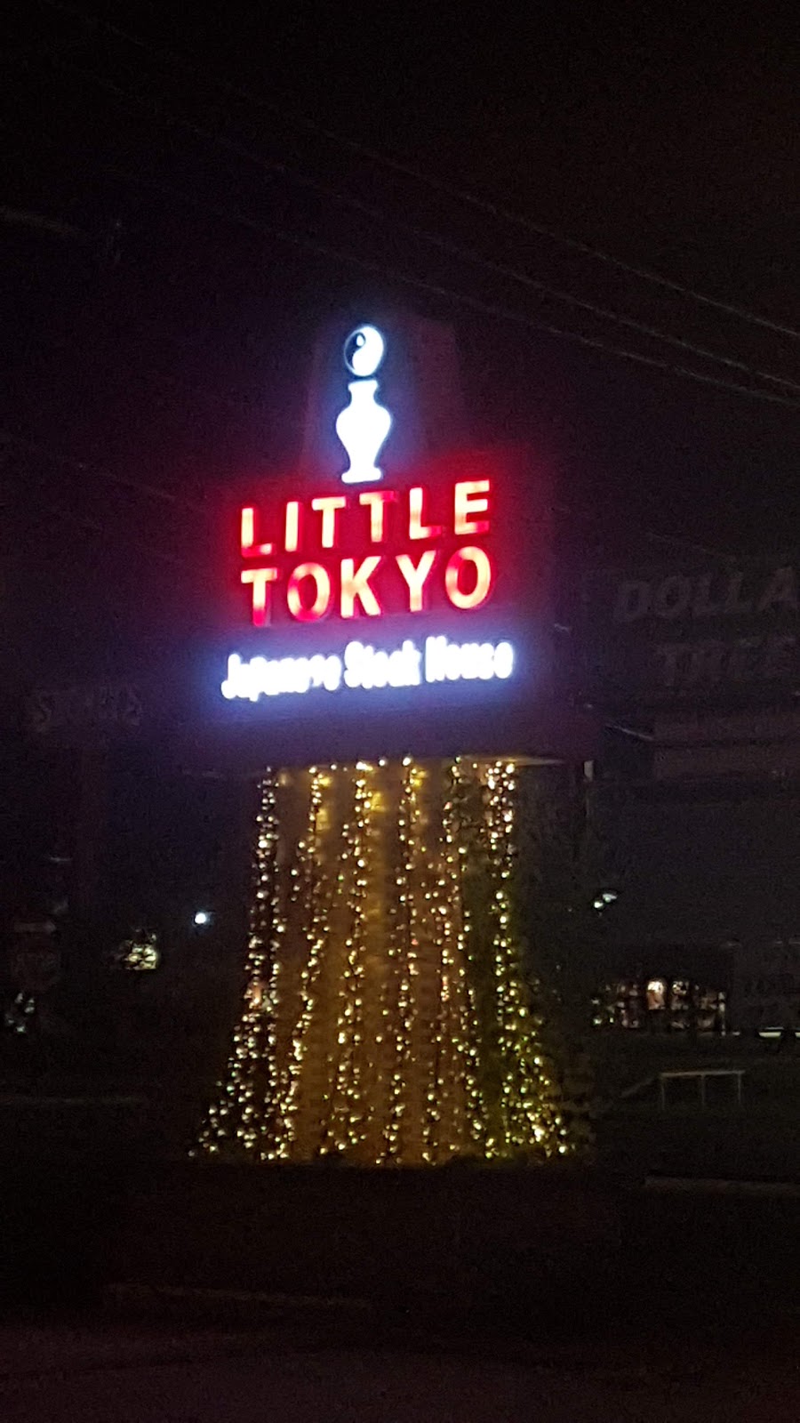 Little Tokyo | restaurant | 25 Sergeant Prentiss Dr, Natchez, MS 39120, USA | 6013045802 OR +1 601-304-5802