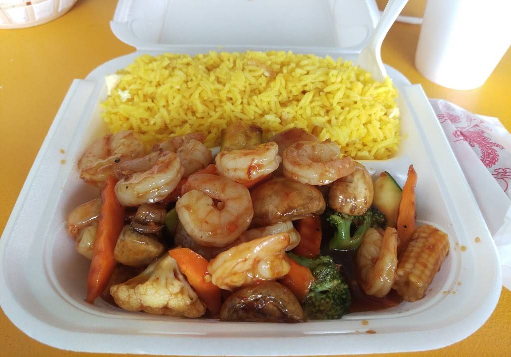 Super Wok I | meal takeaway | 2824 W Sugar Creek Rd, Charlotte, NC 28262, USA | 7045992042 OR +1 704-599-2042