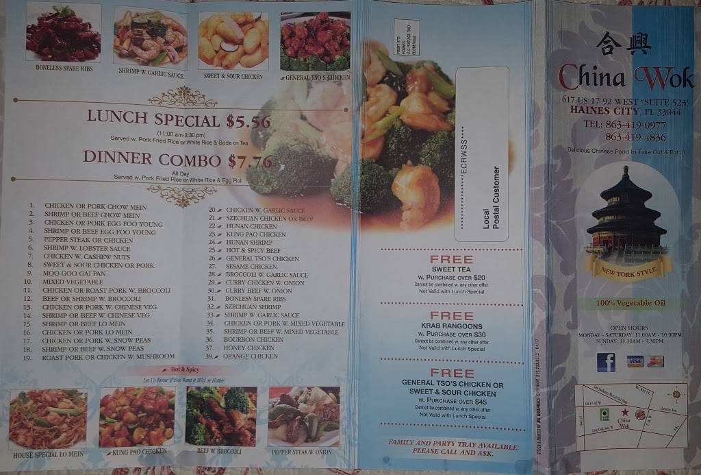 China Wok | restaurant | 617 US-17 #523, Haines City, FL 33844, USA | 8634190977 OR +1 863-419-0977