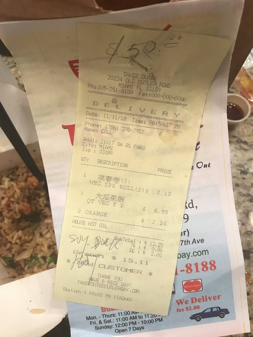 Takee Outee - Cutler Bay | restaurant | 20234 Old Cutler Rd, Cutler Bay, FL 33189, USA | 3052518188 OR +1 305-251-8188