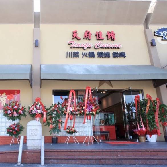 Tian Fu Cuisine | restaurant | 18438 E Colima Rd #105, Rowland Heights, CA 91748, USA | 6268392438 OR +1 626-839-2438