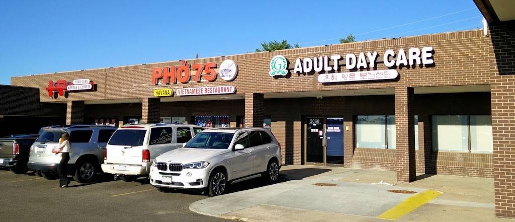 Pho 75 | restaurant | 2050 S Havana St, Aurora, CO 80014, USA | 3036718899 OR +1 303-671-8899