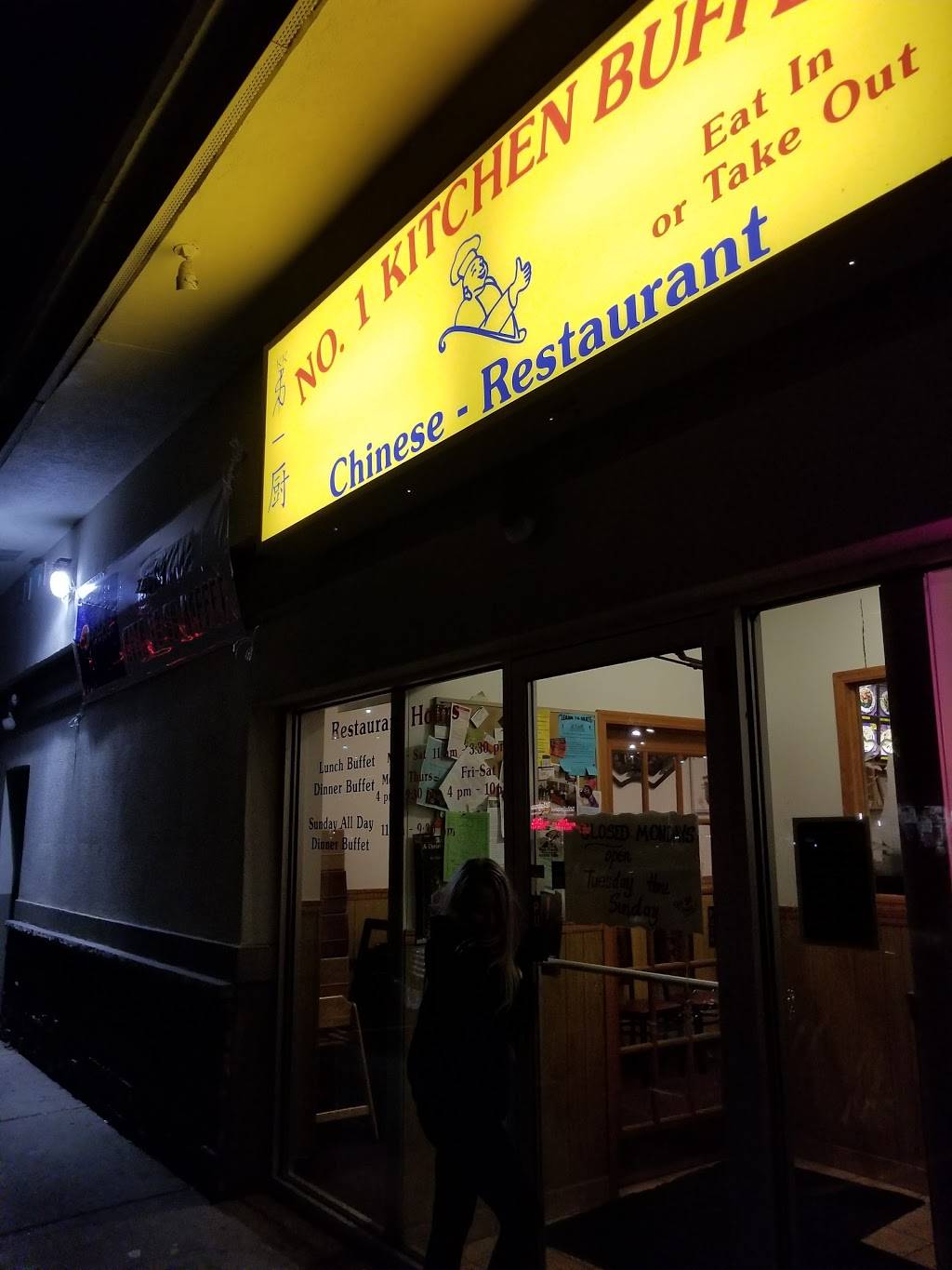 No. 1 Kitchen Buffet | meal takeaway | 815 Madison St, Sauk City, WI 53583, USA | 6086438886 OR +1 608-643-8886