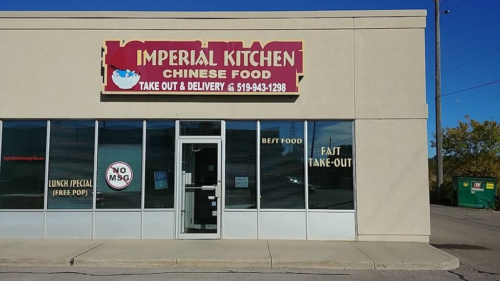 Imperial Kitchen | restaurant | 280 Broadway, Orangeville, ON L9W 1L1, Canada | 5199431298 OR +1 519-943-1298