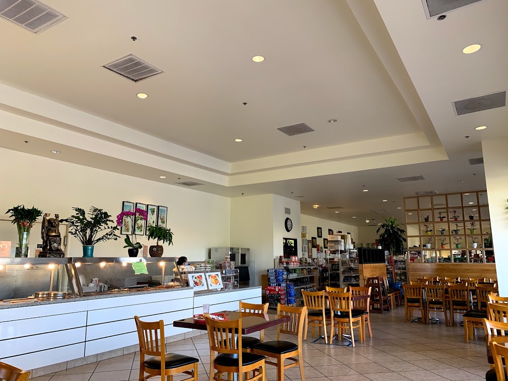 San San Tofu | restaurant | 6445 Wilcrest Dr, Houston, TX 77072, USA | 2819885666 OR +1 281-988-5666