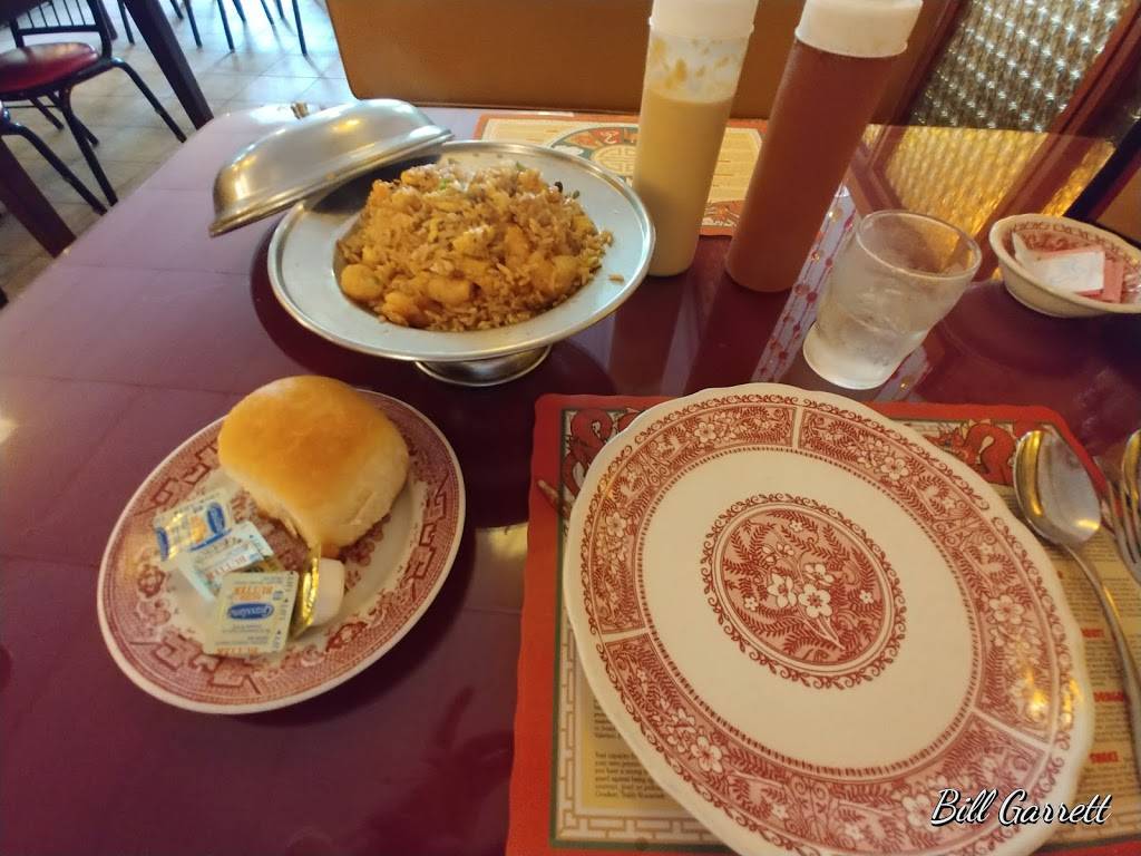 Yees Oriental Inn | restaurant | 3402, 5030 6th Ave, Kenosha, WI 53140, USA | 2626525446 OR +1 262-652-5446