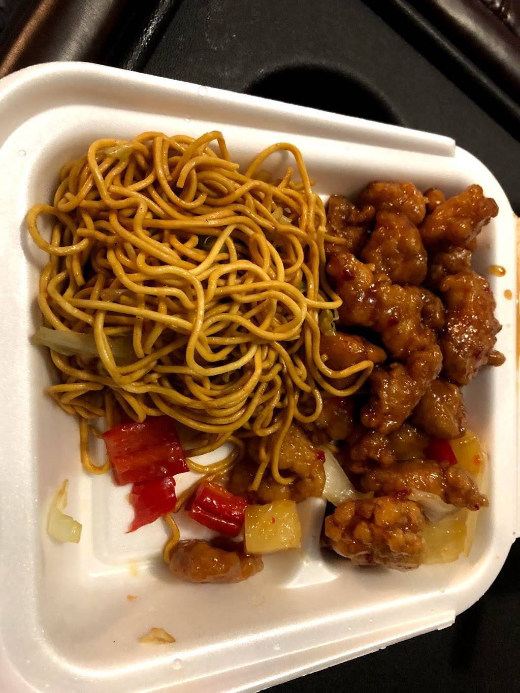 Panda Express | restaurant | 8935 Fry Rd, Cypress, TX 77433, USA | 2812568780 OR +1 281-256-8780