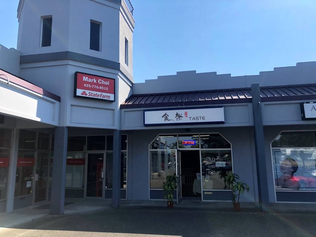 Shi Qu Restaurant | restaurant | 22315 Hwy 99 Ste Kl, Edmonds, WA 98026, USA | 4256972250 OR +1 425-697-2250