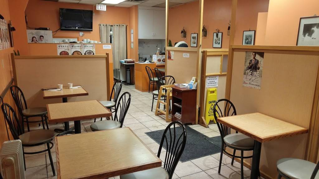 Ahzimae ZipBap | restaurant | 6068 Yonge St, North York, ON M2M 3W6, Canada | 4165122007 OR +1 416-512-2007