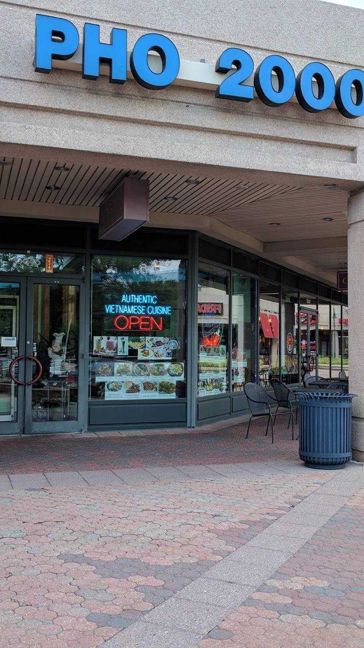 Pho 2000 | restaurant | 13045 Worldgate Dr, Herndon, VA 20170, USA | 7033978925 OR +1 703-397-8925