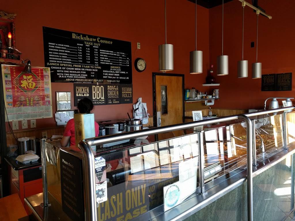 Rickshaw Corner | meal takeaway | 901 Edgewater Blvd, Foster City, CA 94404, USA | 6505742603 OR +1 650-574-2603