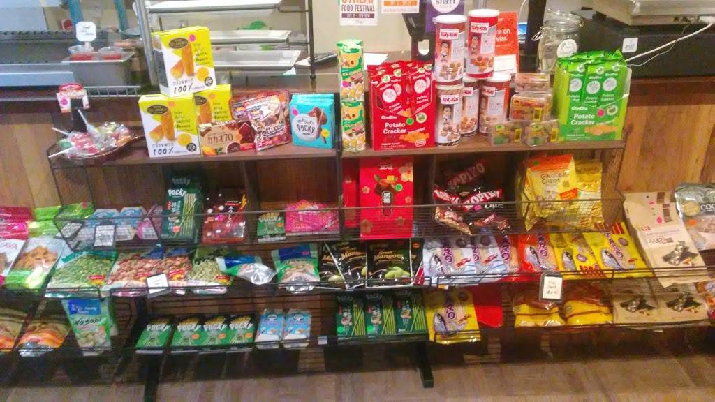 Binto Market & Cafe | restaurant | 4345 Main St, Philadelphia, PA 19127, USA | 2672978764 OR +1 267-297-8764