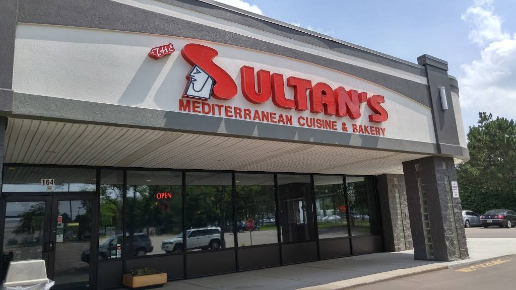 Sultans | restaurant | 4790 Hagadorn Rd, East Lansing, MI 48823, USA | 5173334444 OR +1 517-333-4444