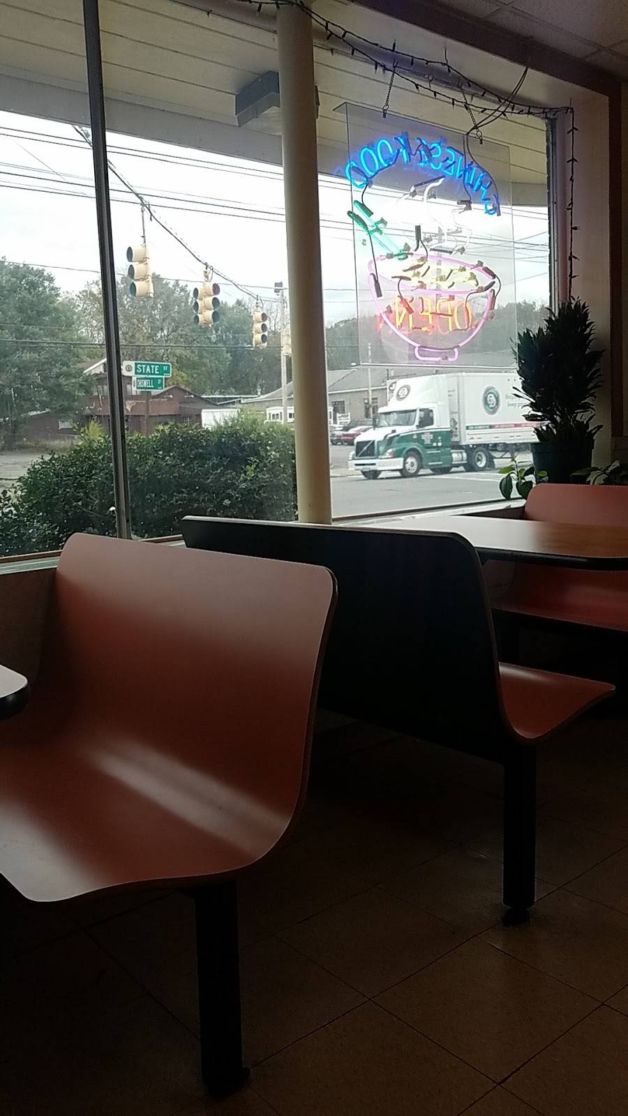 Mings Restaurant | restaurant | 1888 State St, Schenectady, NY 12304, USA | 5183936888 OR +1 518-393-6888