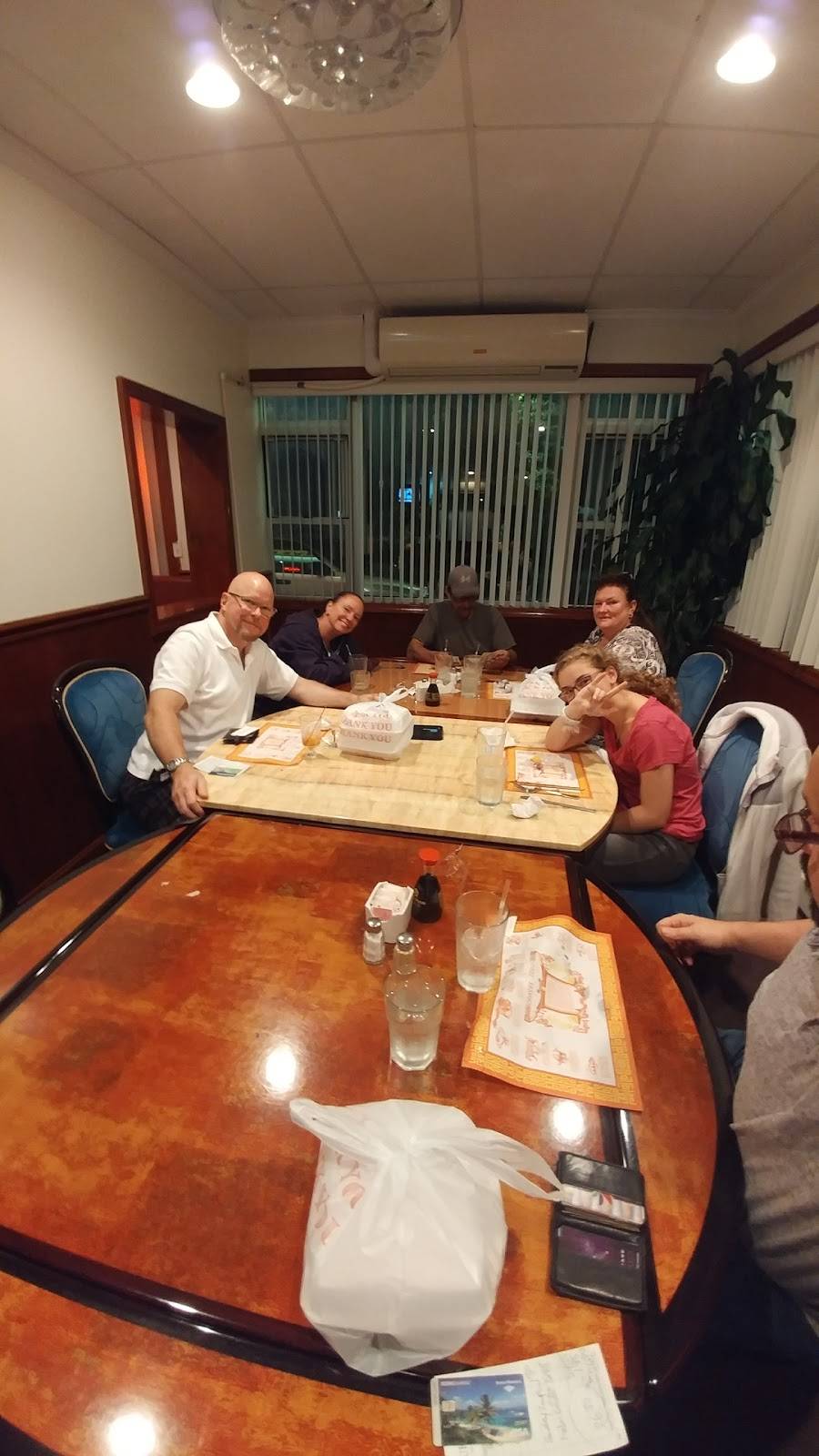 Young Sing 羊城 | restaurant | 192 Gansett Ave, Cranston, RI 02910, USA | 4019444437 OR +1 401-944-4437