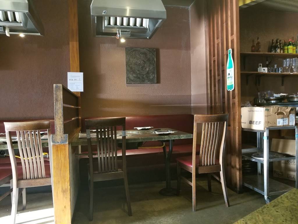 Kogi BBQ | restaurant | 5447 Kearny Villa Rd A, San Diego, CA 92123, USA | 8585050611 OR +1 858-505-0611