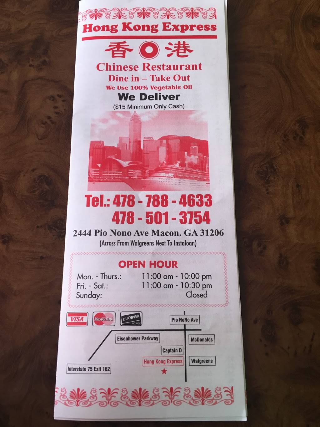 Hong Kong Express | restaurant | 2444 Pio Nono Ave, Macon, GA 31206, USA | 4787884633 OR +1 478-788-4633